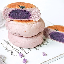 日式紫薯豆乳包