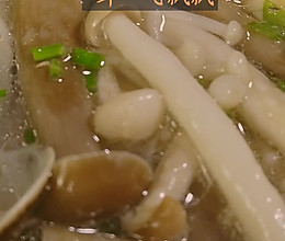 菌菇蛤蜊汤的做法