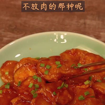 素版锅包肉——锅包杏鲍菇
