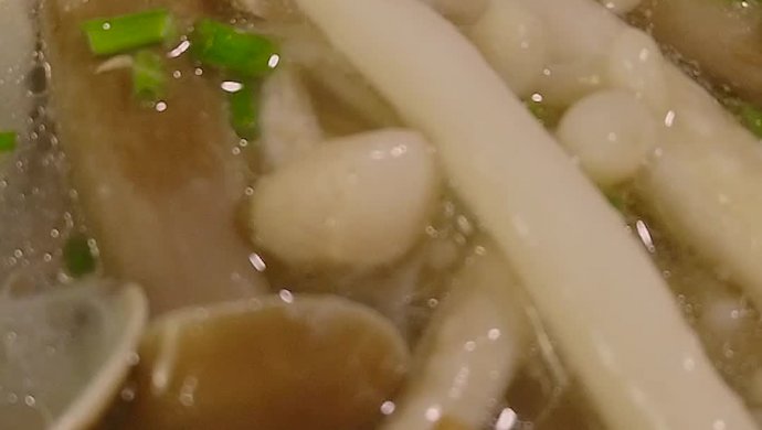 菌菇蛤蜊汤
