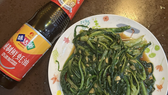 清炒油麦菜