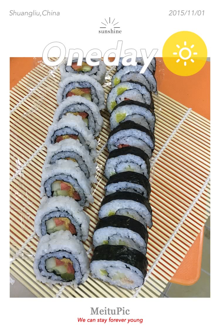 寿司的做法图解6