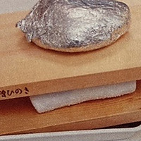 白あえ的做法图解1