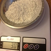 电饭煲焗蛋糕的做法图解8