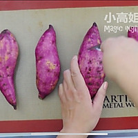 烤箱烤红薯的做法图解2