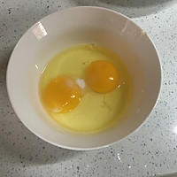 鸡蛋羹的做法图解2