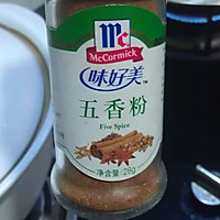 三菇焖白菜花肉----小丽家常菜的做法图解9