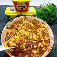 #一勺葱伴侣，成就招牌美味#麻婆豆腐的做法图解10