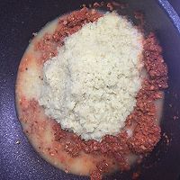 自制姜枣膏的做法图解3