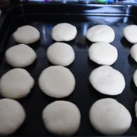 豆沙小碗酥#九阳烘焙剧场#的做法图解10