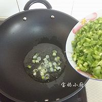   青椒摊蛋的做法图解4