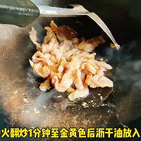 #快速GET丰盛春节家宴# 香干炒肉片的做法图解2