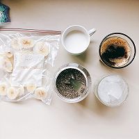 简单自制咖啡冰沙 低卡减脂 清爽浓郁的做法图解2