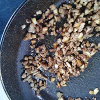 韩式拌饭酱的做法图解11