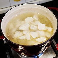 芋艿炖排骨的做法图解5