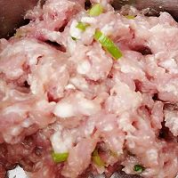 老黄瓜丸子汤的做法图解4