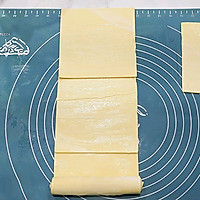葡式蛋塔做法：冷冻酥皮做简易蛋塔，零失败蛋塔就是这么简单的做法图解1