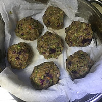 狗狗元气蛋的做法图解4