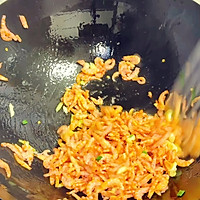 简简单单下饭菜～辣椒炒虾米的做法图解2