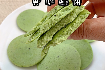 黄瓜蛋饼