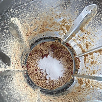 自制花生酱汤圆，庆祝元宵节的做法图解3