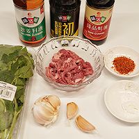 #肉食主义#薄荷炒牛肉丝的做法图解1