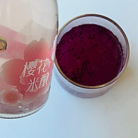 #夏日多巴胺饮品#火龙果樱桃米酿的做法图解5
