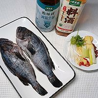 #家乡年味 鲜才够味#油泼黑头鱼的做法图解1