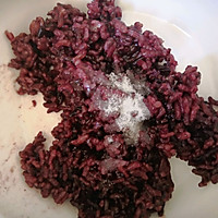 简单易做的发酵版全麦紫米华夫饼的做法图解1
