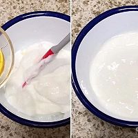 酸奶小冰棍 | 18个月以上·低脂高钙的做法图解2