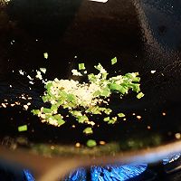 院子里来的家常美味【地三鲜】的做法图解7
