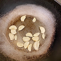 下饭菜-香辣鸡丁盖饭的做法图解4