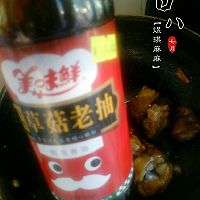 红焖猪蹄的做法图解13