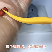 #憋在家里吃什么#卡通汤圆的做法图解26