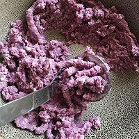 椰香紫玉露--牛奶荔芋捞圆子，就是爱荔芋！的做法图解2