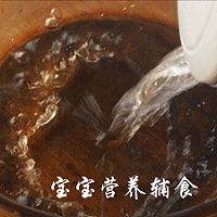 宝宝辅食-比蛋糕简单、比馒头好吃，不用揉面轻松做！加了它还能的做法图解13