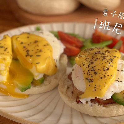 吹弹可破 | 班尼迪克蛋