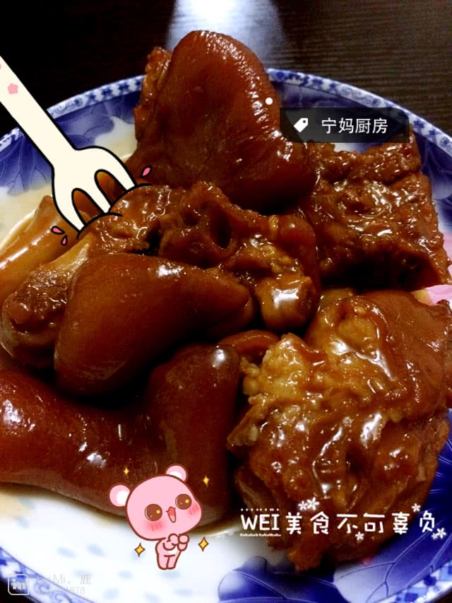 红烧猪蹄