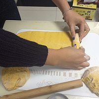 南瓜吐司#九阳烘焙剧场#【Mosquito私家小厨】的做法图解7