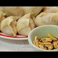 酸菜蒸饺（东北味儿的做法图解9