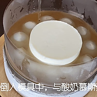 荔枝·茶冻蛋糕的做法图解12