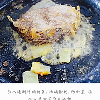 香煎芝士鳕鱼的做法图解3