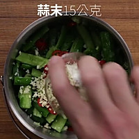 脆醃小黃瓜的做法图解7
