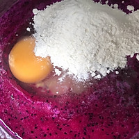 网红早餐 火龙果松饼的做法图解4