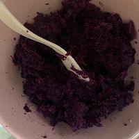酸奶紫薯糕的做法图解1