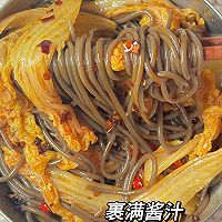 娃娃菜拌蕨根粉的做法图解3