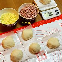 午餐肉芝士贝果的做法图解6