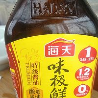 排骨炖莲藕的做法图解5