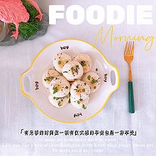简简单单的早餐 | 小笼包·生煎包
