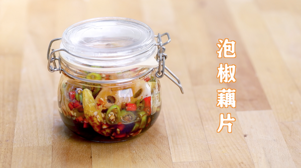 3个秋冬开胃泡菜(辣白菜+泡椒藕片+日式腌菜)